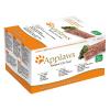 Applaws Cat Paté Mix 7 x 100 g - Hühnchen, Lamm, L