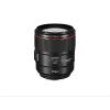 Canon EF 85mm f/1.4L IS U