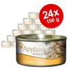 Sparpaket Applaws in Brühe 24 x 156 g - Mix (4 Sor