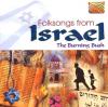 The Burning Bush - Folksongs From Israel - (CD)