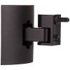 BOSE UB-20 Serie II Wand-