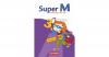 Super M - Mathematik alle, Ausgabe Östliche Bundes