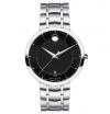 MOVADO 1881 Automatic Her...