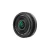 Panasonic Lumix G 14mm f/