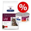 Hill´s Prescription Diet Feline Mixpaket - Feline 