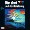 SONY MUSIC ENTERTAINMENT (GER) Die drei ??? 122: .