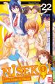 Nisekoi – Band 22, Romant...