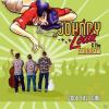 Johnny Loda - Cool Tall G