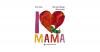 Die kleine Raupe Nimmersatt: I Love Mama