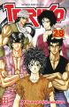 Toriko - Band 28, Action 