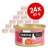 Sparpaket Cosma Thai in Jelly 24 x 85 g - Thunfisc