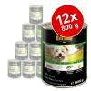 Sparpaket Belcando Super Premium 12 x 800 g - Lamm