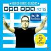 Notis Sfakianakis - Opa O