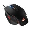 Corsair Gaming M65 PRO La...