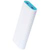 TP-LINK Powerbank TL-PB15...