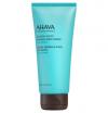 AHAVA Mineral Hand Cream ...