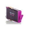 HQ-Premium Tintenpatrone ...