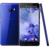 HTC U Ultra sapphire blue Android Smartphone