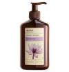 AHAVA Mineral Body Lotion...