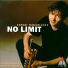 Po - No Limit - (CD)