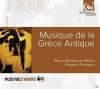 Atrium Musicae - Musique De La Grece Antique - (CD