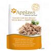 Applaws Pouch in Jelly 16...