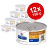 Sparpaket Hill´s Prescription Diet Feline Dosen 12