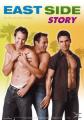 East Side Story - (DVD)