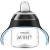 Philips® Avent Becher mit...