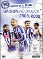 HERTHA BSC SAISON RÜCKBLICK 08/09 - (DVD)