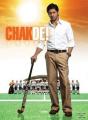 Chak De! India - Ein unschlagbares Team - (DVD)