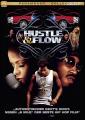 Hustle & Flow Thriller DVD