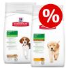 Gemischtes Sparpaket Hill´s Science Plan Puppy - P