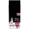 PRO PLAN Medium Puppy Sensitive Skin OPTIDERMA - S