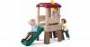 Spielplatz Treehouse