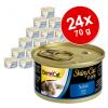 Sparpaket GimCat ShinyCat Jelly 24 x 70 g - Thunfi