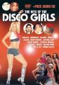 VARIOUS - Disco Girls - (