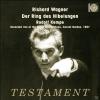 Windgasse - Ring des Nibelungen, Der - (CD)