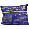 Senada Au-weh Sports Bag ...