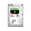 Seagate FireCuda SSHD ST2000DX002 - 2TB 3.5zoll