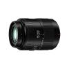 Panasonic Lumix G Vario 45-200mm f/4,0-5,6 II/Powe