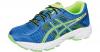 Kinder Sportschuhe GEL-CO...