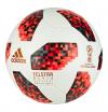 adidas Fußball ´´Matchbal...