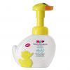 HiPP Babysanft Waschschaum-Ente sensitiv 1.32 EUR/