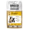 Wildsterne Breed Selection French Bulldog - 2,5 kg