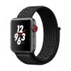 Apple Watch Nike+ LTE 38m...