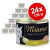 Miamor Feine Filets Naturelle 24 x 156 g - Thunfis