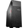 Lenovo ThinkServer TS460 ...