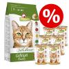 GranataPet Adult Kombipaket - Adult Ente + Huhn PU