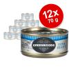 Sparpaket Greenwoods Adult 12 x 70 g - Hühnchenfil